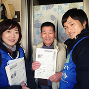 仮設住宅に元気と笑顔を届ける「仮設きずな新聞」