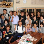 交流型地域活性プロデュース