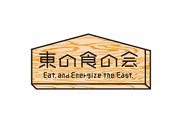 画像01