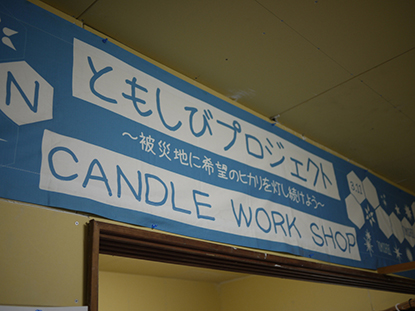 レポート画像