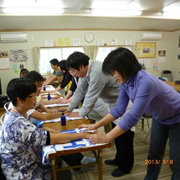 杜の都チームドルフィンドリーム（岩手県宮古市）