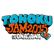 東北ジャム2015 in 女川