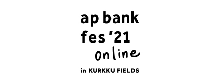 ap bank fes'21 Online in KURKKU FIELDS